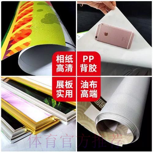 安全可靠的世界杯投注稳定入口地址